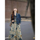 Feilifan Automn Dress Women's 2025 Autumn NOUVEAU SUPPRIMATE