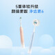 Huawei Smart Select Electric Toothbrush Intelligent Sonic Toothbrush 3 Gift for Boyfriend or Girlfriend Dentist Recommended for Cleaning and Whitening 180 Days Long Battery Life Youyang 3 Ice Crystal Blue