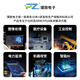 Puzhi FPGA development board xilinxZYNQ7000 PCIE verification development SFP 7035-676 classic package PZ7035-KFB-676-Specialized