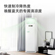 Gree GREE central air conditioning cabinet machine 2 hp 3 hp 5 hp cooling and heating fixed frequency commercial household dual-purpose energy-saving office living room square cabinet single-cooling vertical air conditioner second-hand 80% new 3 hp cooling and heating (T Di T Pai Yuefeng randomly sent)
