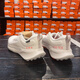 Nike (Nike) Chaussures masculines Été Nouvelles baskets Juniper Trail 2 Gore-Tex Tareshing Cross-Country Chaussures HM9734-101 White / GTX Tissu imperméable 43