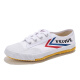 Leap Shaolin Soul Track and Field Shoes Retro Trendy Shoes Domestic Canvas Shoes Couple Style White 41