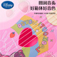 Shanbei Children's Small Guitar Toys for Beginners peut jouer au ukulélé de violon filles d'instruments de musique