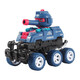 
Children's collision deformation inertial tank car can launch toy simulation walking car model boy and girl gift cyan [collision tank]