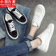 
Xiaohuilijia 2024 spring new trendy versatile casual men's shoes low top sports board shoes canvas small white trendy shoes cloth shoes white shoes 9708 (canvas) white 41