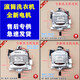 Bon pour le général Sanyo Didu Whirlpool Rongshida Drum Washing Machine Motor Motor Motor Assembly 3014522S12140