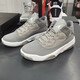 Nike (Nike) Herrenschuhe Neue Air Jordan Super Fly Sports Schuhe praktische Basketballschuhe AJ2664-117 CK6636-012 43