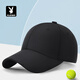 Playboy (PLAYBOY) baseball hat men's autumn and winter sunshade and windproof sun hat casual breathable outdoor travel cap
