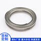 RSRDDY304 stainless steel homemade American hose hoop clamp large pipe clamp perforated steel strip pipe hoop coiled strap 100 hoop heads for 12 o'clock 6mm
