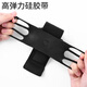 Luo Zhuodou wrist mobile phone holder for driving arm sleeve arm bag sports running wristband fitness multi-functional breathable rotating detachable black-detachable mobile phone arm bag