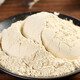 Yangqingtang National Medizin Medizinische medizinische Materialien Panax Notoginseng Pulver 255G Authentische Yunnan Wenshantian Qitou Pulver Pulver Pulver Geben Sie älteren Kunden Geschenke