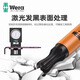 Vela (WERA) Alemania WERA967 Spkl Single Ball Head Star Plum Blossom Llave hexagonal en forma de L con llave de floración de ciruela verde deGausser T9 05024351001