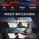 Mikuten Intel Core i7-litro RTX4060 Tarjeta gráfica independiente 64G Memoria Desktop Computadora Host Black Myth Black Wukong 3A Office Designer Rendering Computer Standard + Pantniple Set siete: 12100F/512G Oficina/Liga de Legends de Legends