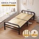 
Good Hope Bear Folding Single Bed 1 meter 2 Household Simple Solid Wood Bed Board Double Rental House Accompanying Adult Hard Board Team Bed 80 [Quality pine wood 20% off]