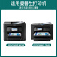 金印典T05U1墨盒适用爱普生WF-4838 WF-7848 打印机墨粉盒 适用WF-4838/7848  T05U2青色墨盒
