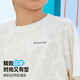 
ASK JUNIOR Children's Sports Set 2025 Summer Thin Men's Middle-Big Children's Short Sleeve Girls T-shirt Shorts Quick Dry Running Set White [JE2MHS13918M] 120