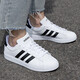 Adidas Neo board shoes men's shoes women's shoes spring new couple sneakers retro low top casual shoes GW9195 white 36