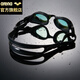 Arena imported anti-fog pioneer swimming goggles Cobra professional swimming equipment mirror does not fog men and women swimming goggles 3500 black