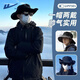 Pull back hat men's sun hat summer large brim outdoor cycling fisherman hat fishing sun hat women's mountaineering sun hat black