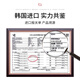 777指甲刀进口指甲钳防飞溅大号甲沟厚硬甲剪指刀工具指甲剪刀带锉片 中号弧口【14K镀金】671G