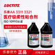 LOCTITE AA352 3103/3106/3321/3623 ACRYLIC UV GLUE UV Light 349 366 3311 3523 Loctite349 Transparente 1L