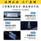 Applicable à Oppo R17 Pro Battery OPPOR17PRO EXPANSION MOBILE TÉLÉPHONE MAGIQUE MAGICALEMENT en nouveau produit authentique original adapté à la batterie R17Pro BLP679