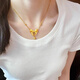Fat Donglai's same style of the fugitive princess necklace gold shop bow love clavicle chain imitation gold wedding three gold does not fade gold shop 10 grams of the same style of the fugitive princess necklace, available