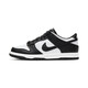 Nike (Nike) [tendencia] Zapatos de mujeres Nuevos zapatos de mesa de tablero informal de los deportes aliviables de la moda.