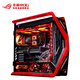 ASUS i9 14900KF 5090D 5080 Night God RO Ji Customized ROG Family Bucket Genesis God Desktop Game Desktop E-Sports AIDIY Computer i9 14900KF+RTX 5080 | Four