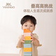 YEEHOO baby soft glue building blocks 0-1 year old stacked early education desktop baby toys that can be bitten by children's birthday gifts