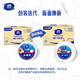 维达VS4881超韧4层大卷厕纸800克公用卫生大盘纸家用四压花卷筒纸12卷