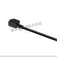
Daihu Shimano EC30012 speed magnetic electronic charging cable R9270R9250R8170R8150R7170 EC300 EC300 magnetic charging cable (simplified installation)