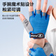 Ousen children's sports gloves outdoor rock climbing horizontal bar non-slip mountaineering cycling bicycle roller skating wear-resistant boys and girls half finger protection