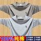 Meloban 100% cotton long-sleeved T-shirt men's spring and autumn loose autumn solid color bottoming shirt slim fit men's autumn clothing khaki 100% cotton 2XL recommended 145-155Jin Jin equals 0.5 kg