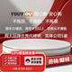 下一代防火墙企业VPN高带机路由融合网关安全入侵防护授权 USG6630E-AC  单主机，不含授权