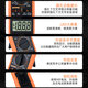 Xinghongwei upgraded DT9205A high-precision intelligent anti-burn digital multimeter electrician multifunctional digital display universal meter Xinghongwei DT9205A official standard configuration