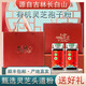 
Quanyan Organic Ganoderma lucidum spore powder genuine Linzhi robe powder 500g gift box head spores to the leader elder gift box auspicious leather box