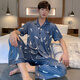 Katzenmänner Pyjamas Herren Sommer Baumwolle kurzärmelige Hosen plus Fett Plus Size 200 Jin [Jin entspricht 0,5 kg] lose und großer Männer-Hausbekleidungsanzug Herrenkurzlänge-SYY1105# 3xl (165-190 Jin [Jin gleich 0,5 kg]))