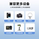 嘉华彩三脚架相机单反便携稳定防抖专业三维云台摄影支架索尼佳能手机直播户外旅行微单拍照自拍