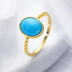 Diamond yellow 18K gold egg surface turquoise ring for women, colored gemstone ring, colorful gem ring for wife, girlfriend birthday gift, yellow 18K gold turquoise 7mm*9mm