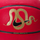 Nike (Nike) Basketball Nr. 7 Standard Ball 2025 Neue Erwachsenen Street Basketball Geschenk Innen- und Outdoor-Kee-resistenten Trainingskonten Ball Nr. 7 IB6736-671/PU/Basketballgeschenk 7