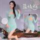 Robe de bataille féminine Sexy Pyjamas Chaussettes féminines Uniforms Tempation Rôle Jlay