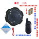 Zhaoyu is suitable for large truck fuel tank cap anti-theft electronic alarm truck anti-fuel theft wireless new anti-pry B type 3 B type 3 claws can be used for 3 years
