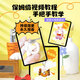Guangbo Pailou Tiempo de cerámica Piedra de arcilla y arcilla de plástico Regalos para niños DIY DIY MATERIALES DE HILLA CERÁMICA HEDICIONES