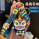 Yunxi National Trend Lion Dance and Fortune Cat Key Chain Car Cartoon Creative 2025 Chinese Key Key Holiday Gift National Trend Lion Dance and Fortune Cat [Pink * 1]