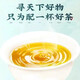 北京同仁堂青钱柳玉米须桑叶茶 决明子山楂葛根牛蒡根栀子苦荞青钱玉米须桑 青钱柳桑叶茶3盒