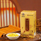 Nanjing Tongrentang Ganoderma Lucidum Spore Huile Capsule Soft-Creaking Nutritional Products pour améliorer l'immunité Flagique officielle de poudre d'immunité 1 bouteille 16,5 g