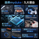 MYDUKE mobile game controller Bluetooth dual-mode Huo-level joystick semiconductor heat dissipation and cooling stretch handle Android and Apple universal Genshin Impact King of Chicken-eating artifact mobile game dedicated mapping Dual-mode Huo-level joystick cooling version Bluetooth direct connection丨Android and Apple universal