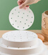 Heduo steamer paper steamed buns steamer pad paper household steamer cloth pad steamed buns 100 sheets of steamer paper instead of steamer cloth round diameter 20.1cm