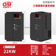 Three-phase 380v motor speed control inverter cabinet 15/22/30/55/75/90/110/160/185KW QIB9900-22KW inverter